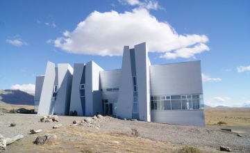 Glaciarium Museo del Hielo Patagónico